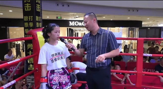 拳套里的少年时光——少女拳手杜明洁